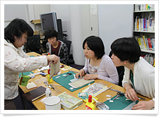 「研究の現場から」シリーズ